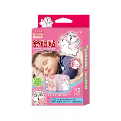 舒眠貼 大耳狗/好想兔/布丁狗/Hello Kitty 共6款款式:好想兔粉