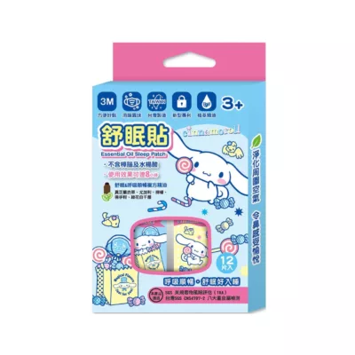 舒眠貼 大耳狗/好想兔/布丁狗/Hello Kitty 共6款款式:大耳狗