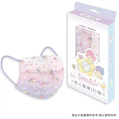台歐 x 三麗鷗成人醫療口罩10入-夢幻雙星 Kikilala 雙子星【佳瑪】