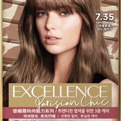 L`Oréal Paris 巴黎萊雅 優媚霜時尚魅力系列 染髮霜顏色:7.35冷培茶棕