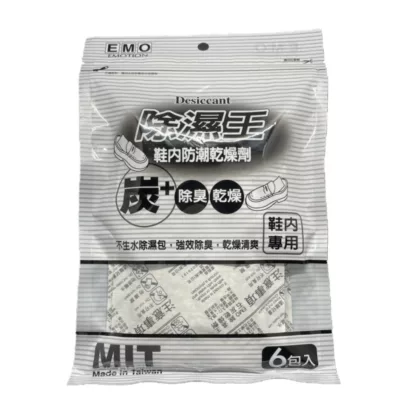 EMO 除濕王鞋內防潮乾燥劑竹炭30g6入【佳瑪】