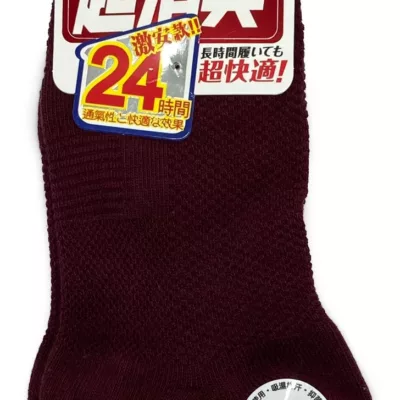 ALX 超消臭 全導氣網船襪 船襪【佳瑪】消臭 運動 耐磨 通風 不易滑落船襪-磚紅M