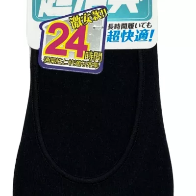 ALX 超消臭 完美隱形襪套 隱型襪 隱形襪【佳瑪】襪子 除臭 短襪 船型襪黑M