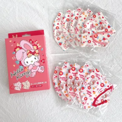 德冠 醫用口罩 SANRIO三麗鷗 授權成人3D立體口罩 HELLO KITTY兔寶寶款