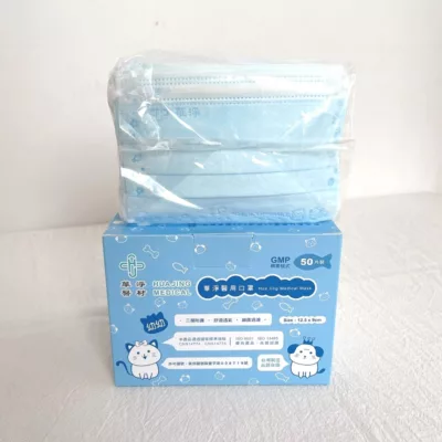 華淨醫用兒童平面口罩(未滅菌)-幼幼50入 粉色/藍色【小女子】藍