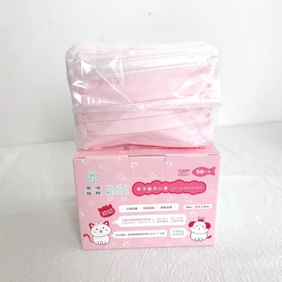 華淨醫用兒童平面口罩(未滅菌)-幼幼50入 粉色/藍色顏色:粉色