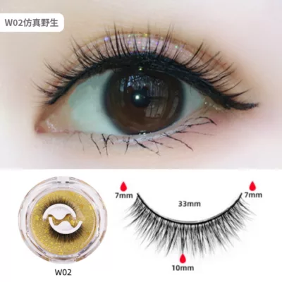 自黏眼睫毛 假睫毛 濃密 纖長 共5款【小女子】網美必備 不需膠水 自黏 可重複使用 快速完妝 仿真野生 裸妝W02仿真野生