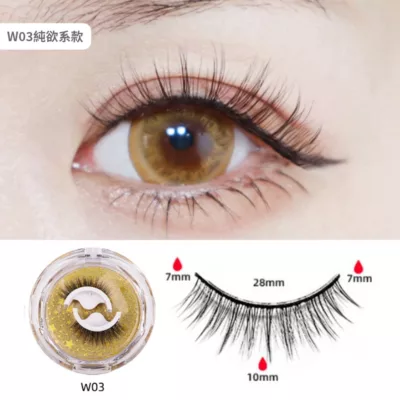 自黏眼睫毛 假睫毛 濃密 纖長 共5款 網美必備 不需膠水 自黏 可重複使用 快速完妝款式:W03純欲系款