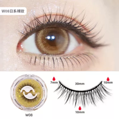 自黏眼睫毛 假睫毛 濃密 纖長 共5款【小女子】網美必備 不需膠水 自黏 可重複使用 快速完妝 仿真野生 裸妝W08日系裸妝