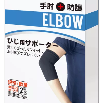 V.O.L.A 維菈 成人日常著壓 防護 手肘/手腕/膝蓋/小腿 2入 護具 健身規格:手肘防護