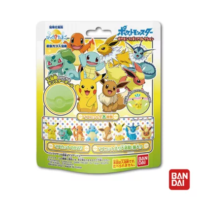 寶可夢入浴球2021【佳瑪】皮卡丘 洗澡球 POKEMON 可愛 公仔