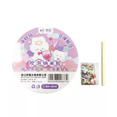 納米膠帶 趣味 吹泡泡 紓壓規格:亮片