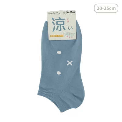 本之豐 超細涼感船襪【佳瑪】可愛 多款 夏日 清涼 吸濕 排汗Q熊-灰藍