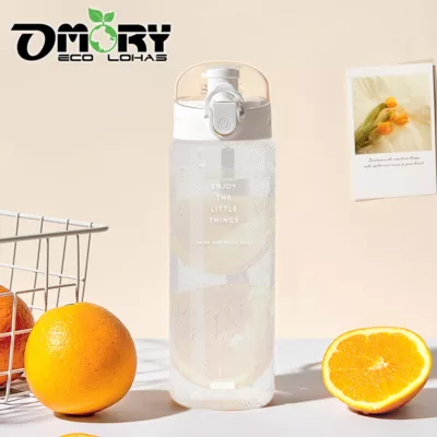 OMORY 直飲磨砂飲料瓶760mL 水瓶 彈蓋 韓系 學生必備 外出攜帶方便顏色:雪白