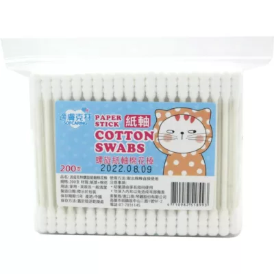 適膚克林 螺旋紙軸/粗紙軸 棉花棒 200支 夾鏈袋裝【佳瑪】清潔 美妝螺旋紙軸