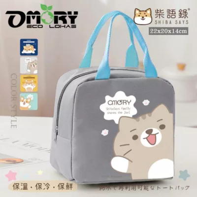 柴語錄 繽紛保冷保溫袋 保溫袋 保冷袋 大容量 餐袋 方便 環保 可愛顏色:淺灰