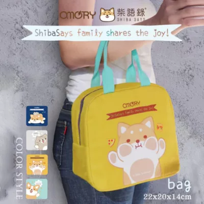 柴語錄 繽紛保冷保溫袋 保溫袋 保冷袋 大容量 餐袋 方便 環保 可愛顏色:銘黃
