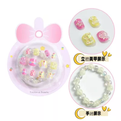 自黏式 兒童立體甲片 可愛 卡通風 【佳瑪】甲貼 美甲 DIY 多款式 有趣 甜美 美甲片 兒童美美甲片PNT-57-04