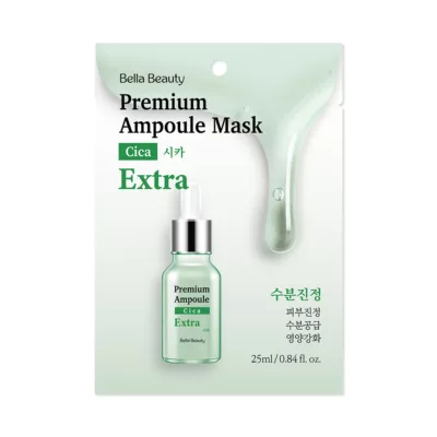 BellaBeauty 貝拉美人安瓶修護面膜 玻尿酸/積雪草/神經醯胺/膠原蛋白/維他命C/珍珠 韓國 保濕 修護規格:積雪草