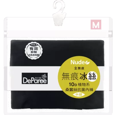 蒂巴蕾 無痕冰絲抗菌內褲 全無痕 清涼 抑菌 舒適 高彈性 無痕內褲顏色:黑;尺寸:M