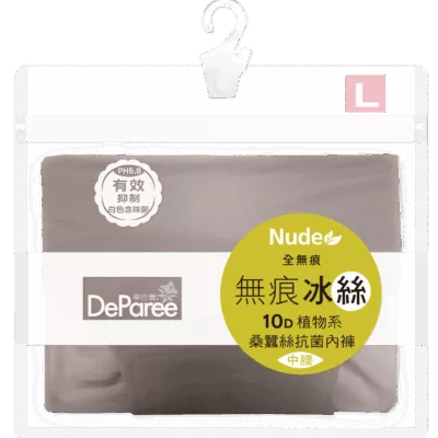 蒂巴蕾 無痕冰絲抗菌內褲 全無痕 清涼 抑菌 舒適 高彈性 無痕內褲顏色:藕紫;尺寸:L