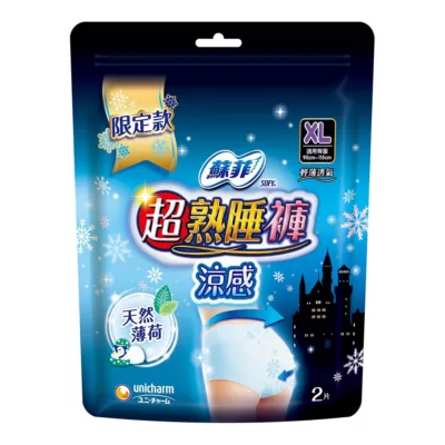 蘇菲超熟睡褲涼感L號/XL號 【佳瑪】XL號