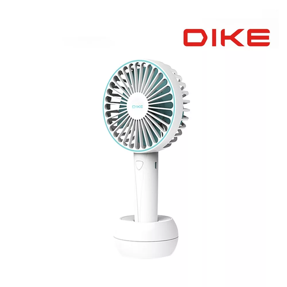 DIKE DUF141BU 雙用手持風扇【佳瑪】