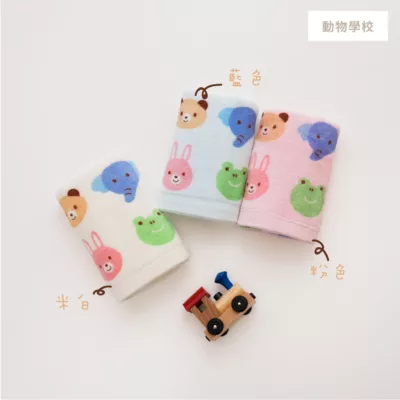 舒柔 印花童巾 交通汽車/動物學校/可愛小象【佳瑪】吸水 純棉 輕薄 舒適 柔軟 兒童動物學校