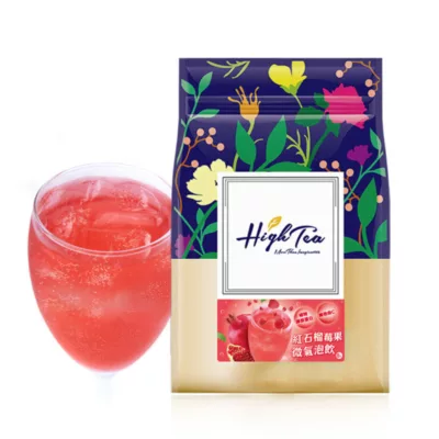 High tea 微氣泡飲 水蜜桃 紅石榴莓果 白柚抹茶 25g 8入【佳瑪】沁涼 消暑 全素 酸甜紅石榴莓果