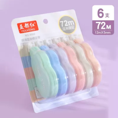 莫蘭迪彩色 0.5中性筆 5014 5017 (5入) 莫蘭迪修正帶 (6入)【佳瑪】文具 文青 簡約修正帶