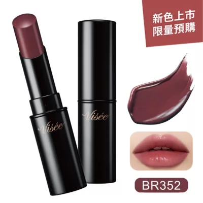VISEE 光誘恆吻唇膏3.8g 共14色【小女子】RD451 PK854限量現貨PK850曖昧私語