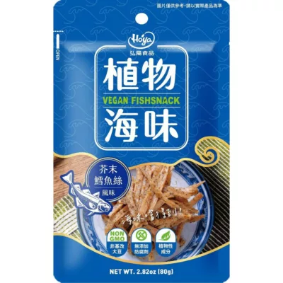 HOYA 弘陽 植物肉乾 海味80g 酸辣魷魚片/芥末鱈魚絲 非基改 純素 素食肉乾 植物肉 新品 搶先上市規格:芥末鱈魚絲