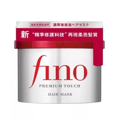 FINO高效滲透護髮膜(升級版)230g/補充包700g 【佳瑪】護髮護髮膜（瓶）