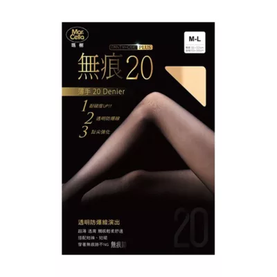 MarCella 瑪榭 20丹 無痕透明褲襪款式:膚