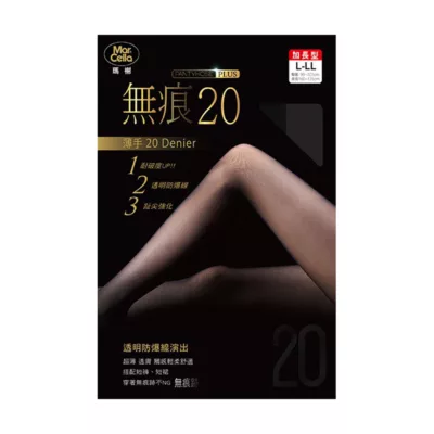 MarCella 瑪榭 20丹 無痕透明褲襪【佳瑪】加長-黑