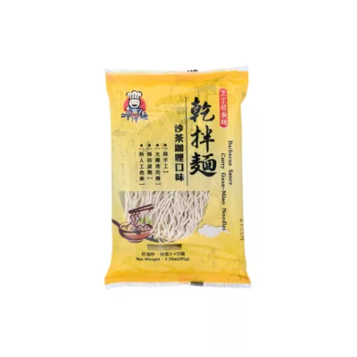 呷什麵 經典拌麵 台式炸醬 油蔥香菇 沙茶咖哩 紅油烏醋 麻辣麻醬 香辣肉燥【佳瑪】方便 古早味 素食沙茶咖哩 95g