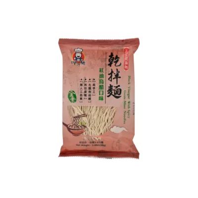 呷什麵 經典拌麵 台式炸醬 油蔥香菇 沙茶咖哩 紅油烏醋 麻辣麻醬 香辣肉燥 方便 古早味規格:紅油烏醋－素－98g