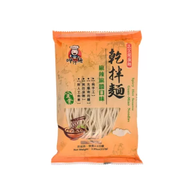 呷什麵 經典拌麵 台式炸醬 油蔥香菇 沙茶咖哩 紅油烏醋 麻辣麻醬 香辣肉燥【佳瑪】方便 古早味 素食麻辣麻醬 素 112g