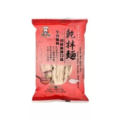 呷什麵 經典拌麵 台式炸醬 油蔥香菇 沙茶咖哩 紅油烏醋 麻辣麻醬 香辣肉燥 方便 古早味規格:川味麻辣牛肉－100g