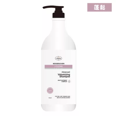 小潔革命洗髮精1.7L 蓬鬆 控油 頭皮去屑規格:蓬鬆