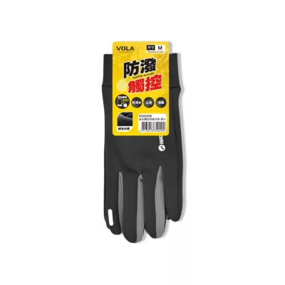 VOLA維菈 絨毛觸控保暖手套-防潑水 防寒 保暖 矽膠止滑顏色:黑;尺寸:M