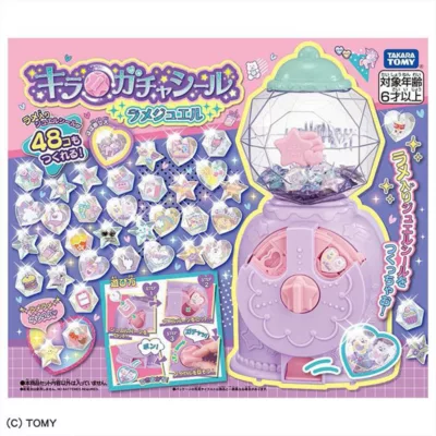 TAKARATOMY 新閃亮亮轉蛋貼紙機【佳瑪】玩具 禮物 貼紙機 扭蛋