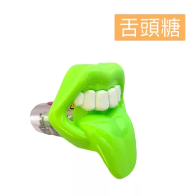 萬聖節棒棒糖 【佳瑪】骷顱頭 眼球 奶嘴戒指 舌頭 舌頭齙牙 恐龍造型 南瓜 風車舌頭