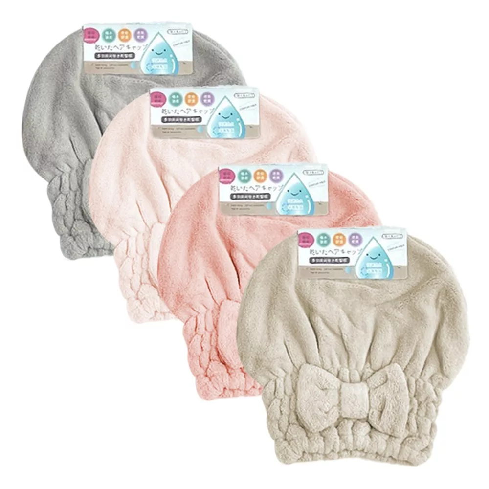 多功能超吸水乾髮帽-蝴蝶結 (混款)