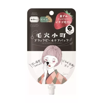 KOSE 高絲光映透毛穴小町草莓粉刺撕除面膜33g 黑頭 粉刺 草莓鼻 淨化