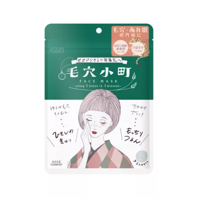 KOSE 高絲光映透毛穴小町安撫面膜7入【佳瑪】抗痘 控油調理 GINA水水推薦毛穴小町安撫