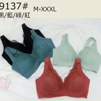 無鋼圈運動內衣 M~XXL (合色)規格:L