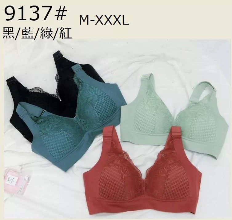 無鋼圈運動內衣 M~XXL (合色)【佳瑪】XL