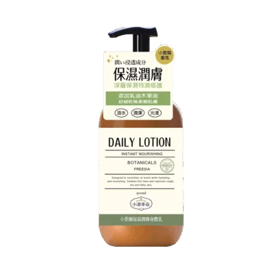 小潔革命身體乳500ml【佳瑪】小蒼蘭
