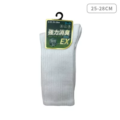 D&G男運動長襪【佳瑪】男長襪 消臭襪白